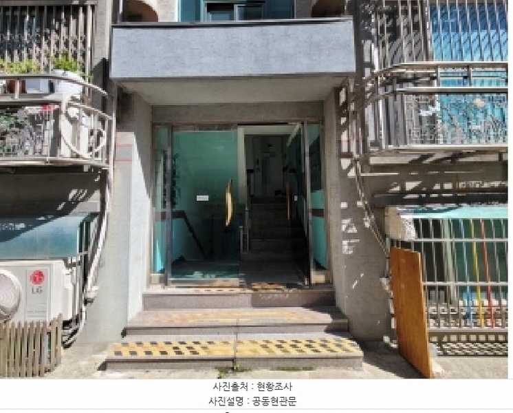 2025타경2533 경기도 부천시 원미구 지봉로63번길 14, 중앙그린빌 102동 2층 202호 다세대(빌라)[공급19평형] 경매 이미지
