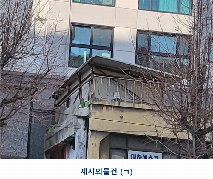 2025타경30910 경기도 부천시 소사구 심곡본동 556-16 근린시설 경매 이미지