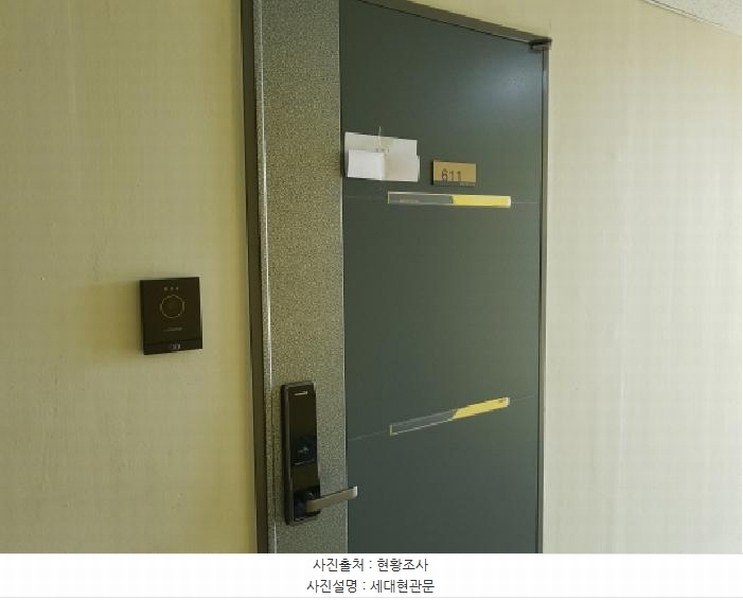 2025타경51852 경기도 광명시 서부샛길 778, 가산디오스텔 오피스텔 6층 611호 오피스텔[계약18평형] 경매 이미지
