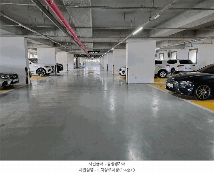 2025타경51852 경기도 광명시 서부샛길 778, 가산디오스텔 오피스텔 6층 611호 오피스텔[계약18평형] 경매 이미지
