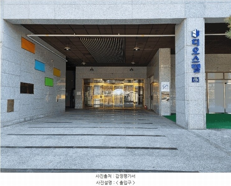 2025타경51852 경기도 광명시 서부샛길 778, 가산디오스텔 오피스텔 6층 611호 오피스텔[계약18평형] 경매 이미지