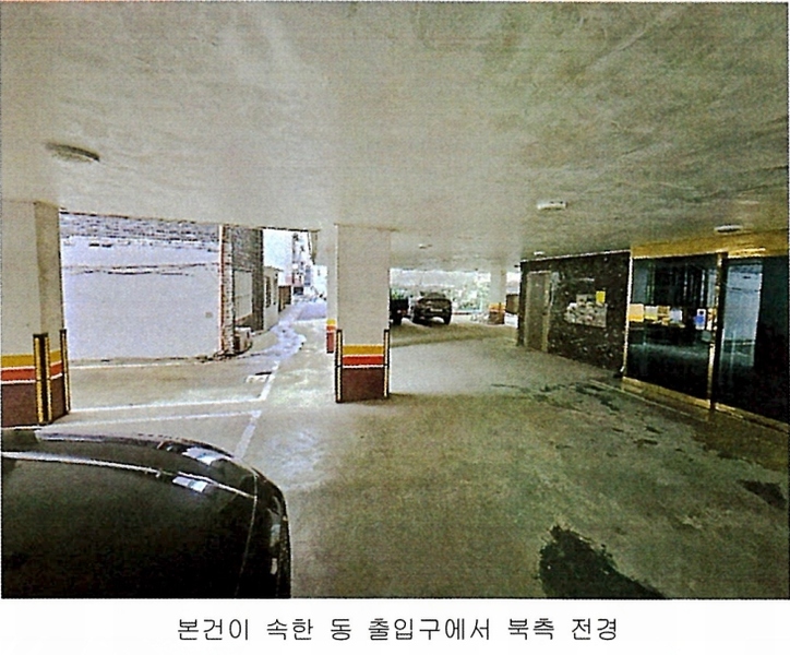 2025타경31906 경기도 부천시 원미구 계남로301번길 9-7, 엘리타운 2층 201호 다세대(빌라)[공급16평형] 경매 이미지