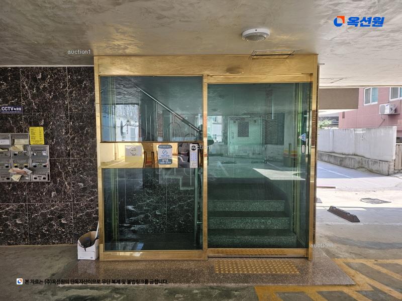 2025타경31906 경기도 부천시 원미구 계남로301번길 9-7, 엘리타운 2층 201호 다세대(빌라)[공급16평형] 경매 이미지