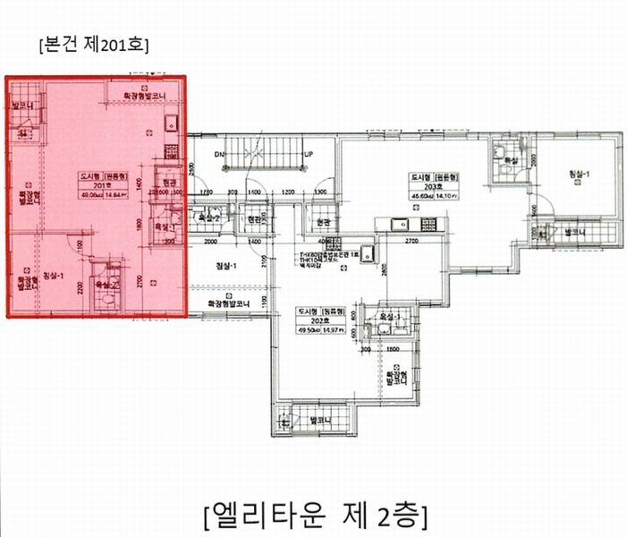 2025타경31906 경기도 부천시 원미구 계남로301번길 9-7, 엘리타운 2층 201호 다세대(빌라)[공급16평형] 경매 이미지