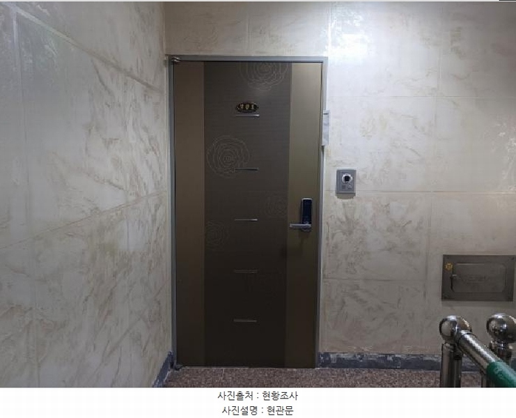 2025타경31906 경기도 부천시 원미구 계남로301번길 9-7, 엘리타운 2층 201호 다세대(빌라)[공급16평형] 경매 이미지