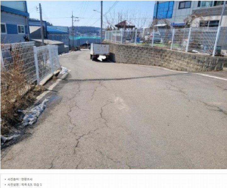 2025타경32483 경기도 김포시 통진읍 옹정리 58-116 근린시설 경매 이미지