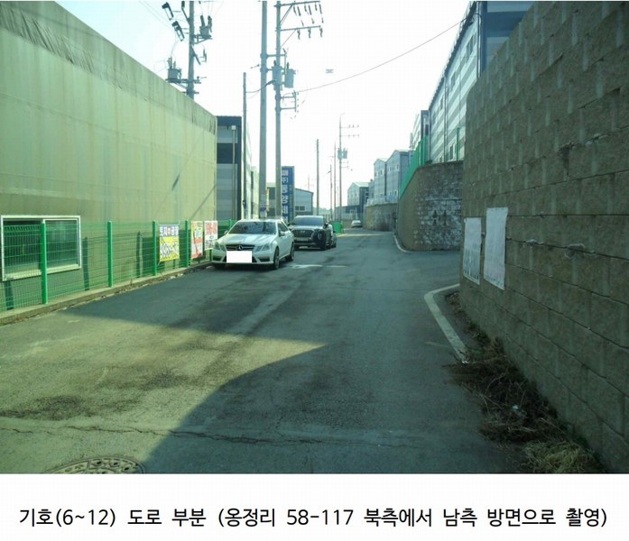 2025타경32483 경기도 김포시 통진읍 옹정리 58-116 근린시설 경매 이미지