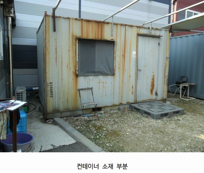 2025타경32483 경기도 김포시 통진읍 옹정리 58-116 근린시설 경매 이미지
