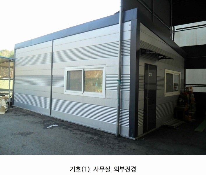 2025타경32483 경기도 김포시 통진읍 옹정리 58-116 근린시설 경매 이미지