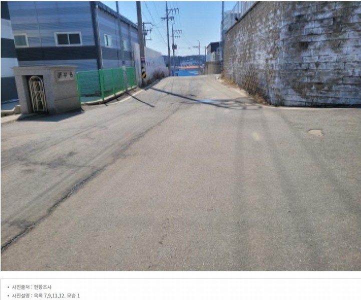 2025타경32483 경기도 김포시 통진읍 옹정리 58-116 근린시설 경매 이미지