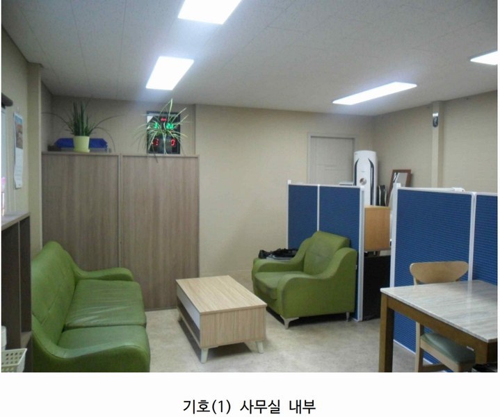 2025타경32483 경기도 김포시 통진읍 옹정리 58-116 근린시설 경매 이미지