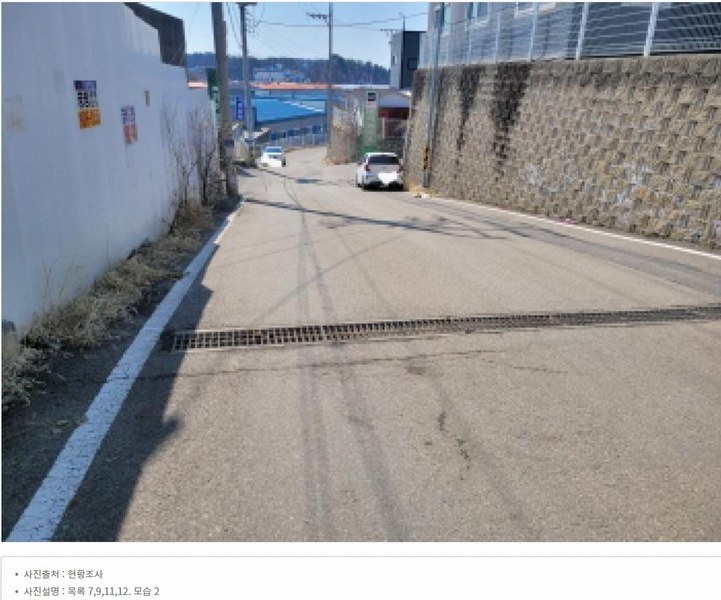 2025타경32483 경기도 김포시 통진읍 옹정리 58-116 근린시설 경매 이미지