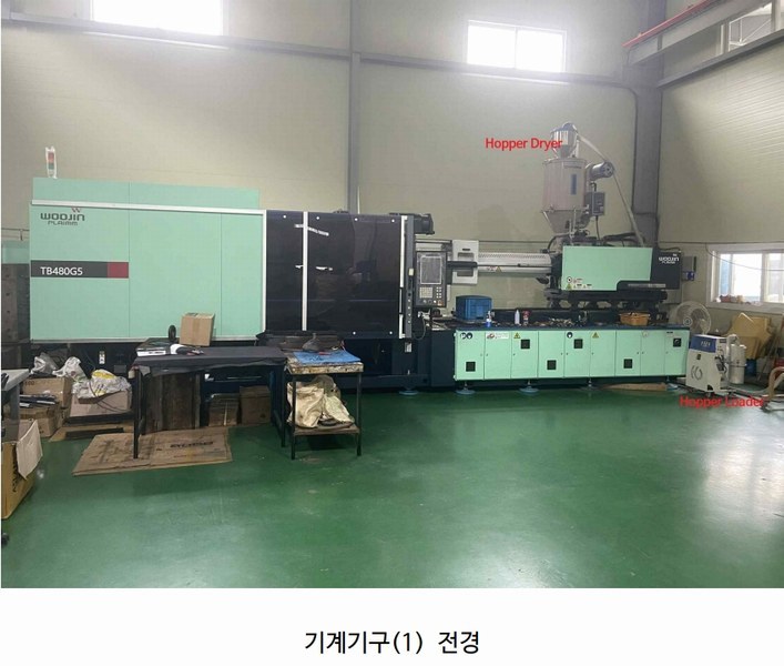 2025타경32483 경기도 김포시 통진읍 옹정리 58-116 근린시설 경매 이미지