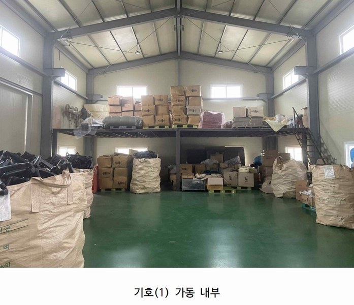 2025타경32483 경기도 김포시 통진읍 옹정리 58-116 근린시설 경매 이미지