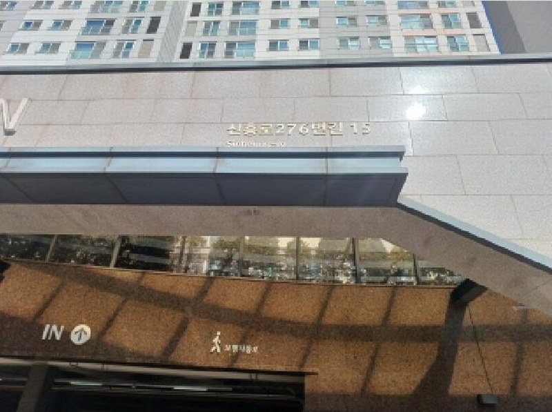 2025타경32496 경기도 부천시 원미구 신흥로276번길 15, 래미안부천중동 104동 7층 702호 아파트[공급34평형] 경매 이미지