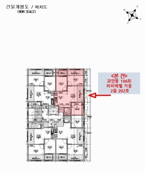 2025타경32532 경기도 부천시 소사구 부광로22번길 55, 라비에벨 가동 2층 202호 다세대(빌라) 경매 이미지