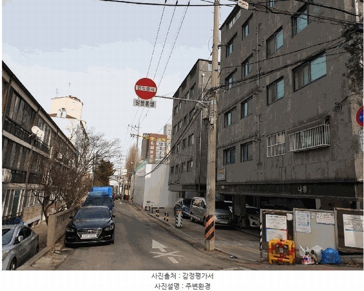2025타경32532 경기도 부천시 소사구 부광로22번길 55, 라비에벨 가동 2층 202호 다세대(빌라) 경매 이미지