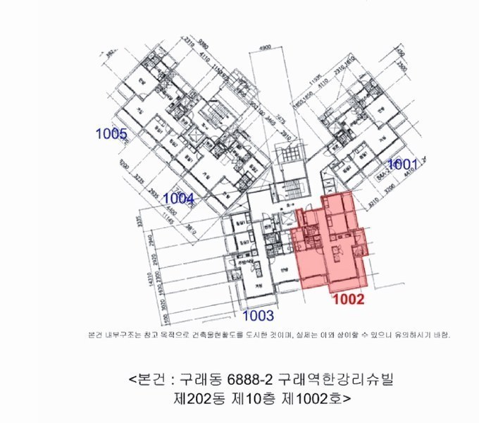 2025타경32589 경기도 김포시 김포한강8로 377, 구래역한강리슈빌 202동 10층 1002호 아파트[공급34평형] 경매 이미지