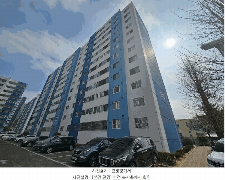 2025타경32665 경기도 부천시 소사구 소사로170번길 81, 부천한신아파트 103동 3층 306호 아파트[공급32평형] 경매 이미지