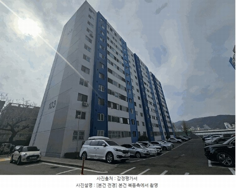 2025타경32665 경기도 부천시 소사구 소사로170번길 81, 부천한신아파트 103동 3층 306호 아파트[공급32평형] 경매 이미지