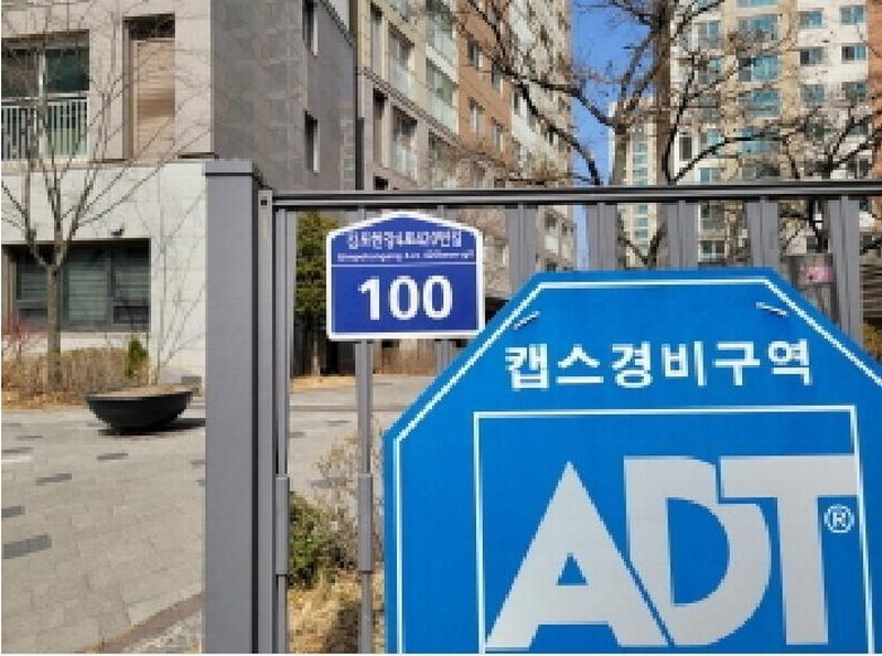 2025타경32709 경기도 김포시 김포한강4로420번길 100, 김포한강아이파크 306동 4층 403호 아파트[공급30평형] 경매 이미지