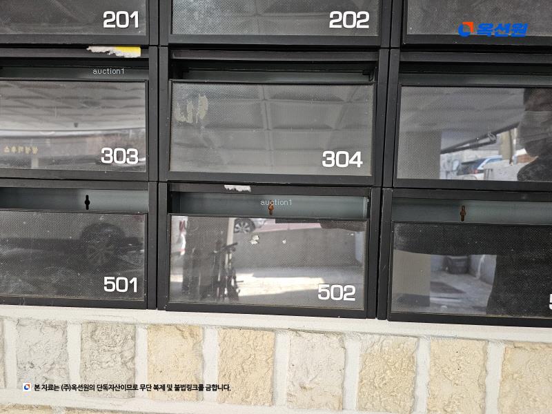 2025타경32795 경기도 부천시 소사구 경인로182번길 93, 미소가 5층 502호 다세대(빌라)[공급17평형] 경매 이미지