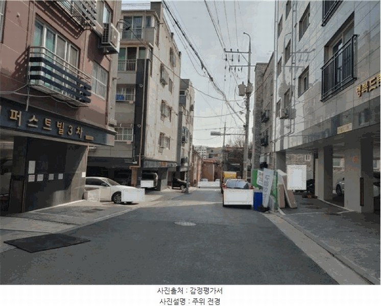 2025타경32836 경기도 부천시 오정구 역곡로504번길 95-16, 다온아르떼 에이동 2층 203호 근린상가 경매 이미지