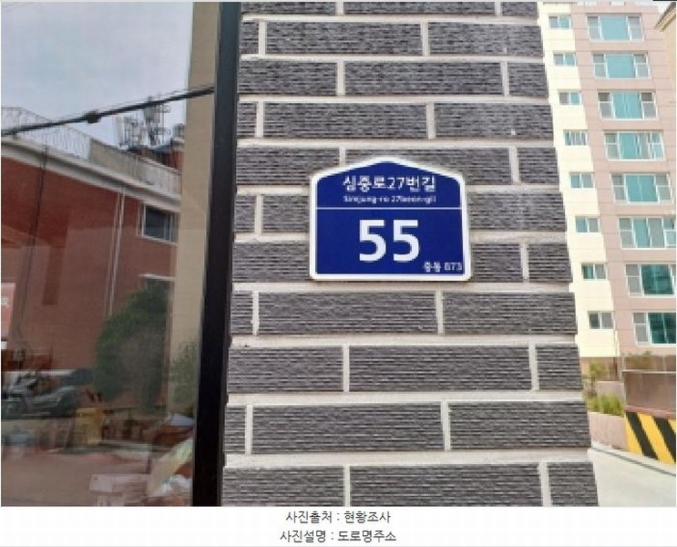 2025타경32902 경기도 부천시 원미구 심중로27번길 55, 엘리하임 비동 1층 101호외1개호 근린상가 경매 이미지
