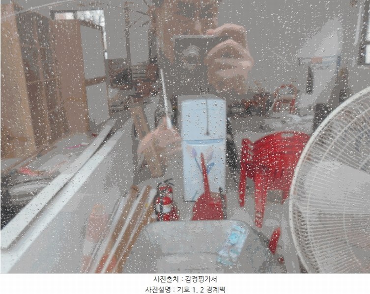 2025타경32902 경기도 부천시 원미구 심중로27번길 55, 엘리하임 비동 1층 101호외1개호 근린상가 경매 이미지