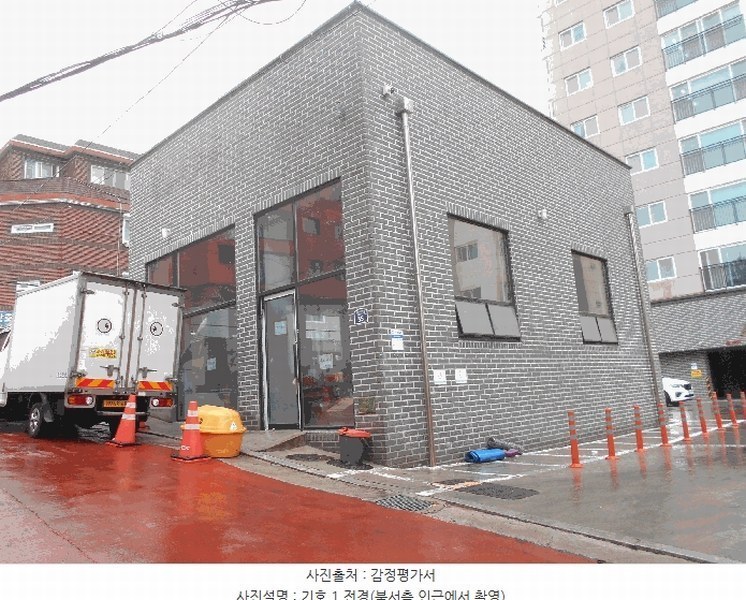 2025타경32902 경기도 부천시 원미구 심중로27번길 55, 엘리하임 비동 1층 101호외1개호 근린상가 경매 이미지