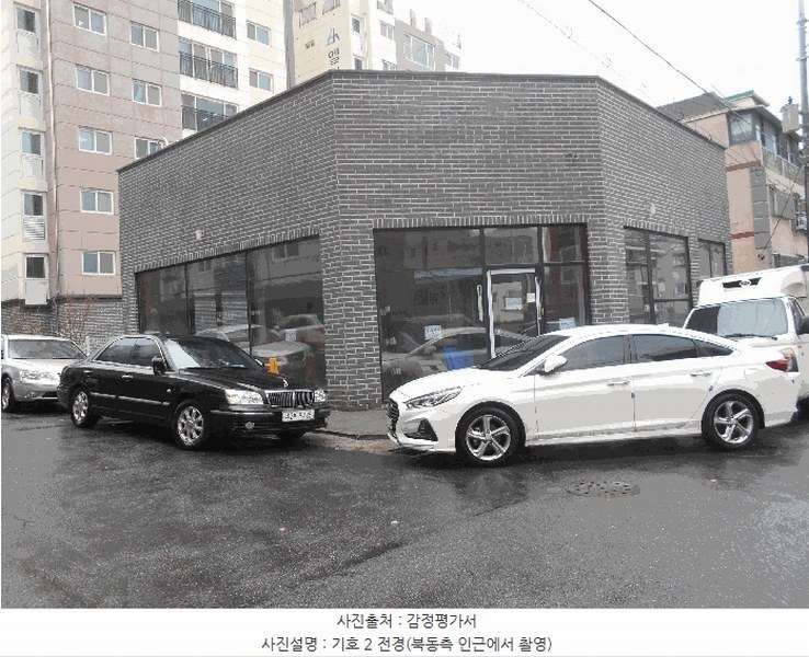 2025타경32902 경기도 부천시 원미구 심중로27번길 55, 엘리하임 비동 1층 101호외1개호 근린상가 경매 이미지