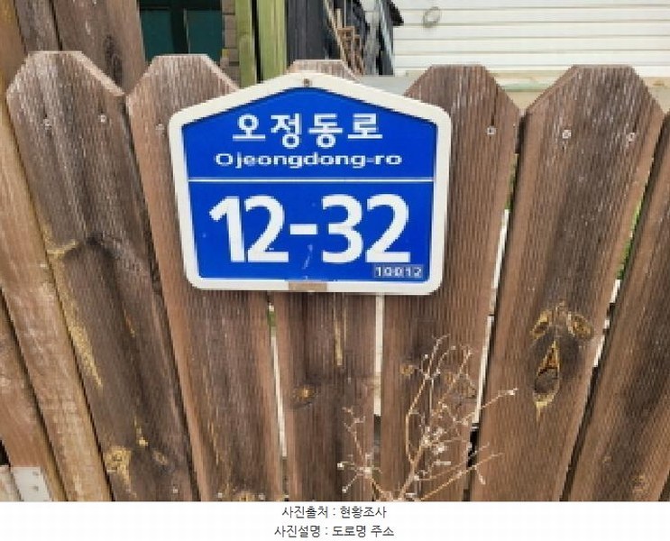 2025타경33002 경기도 김포시 하성면 석탄리 672-9 창고 경매 이미지