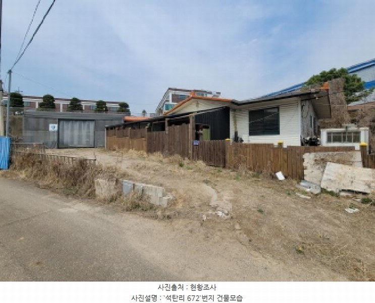 2025타경33002 경기도 김포시 하성면 석탄리 672-9 창고 경매 이미지