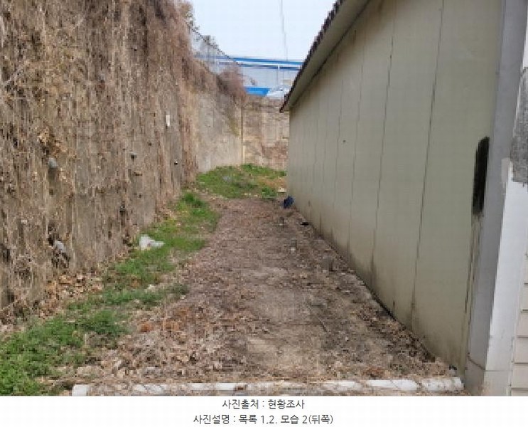 2025타경33002 경기도 김포시 하성면 석탄리 672-9 창고 경매 이미지