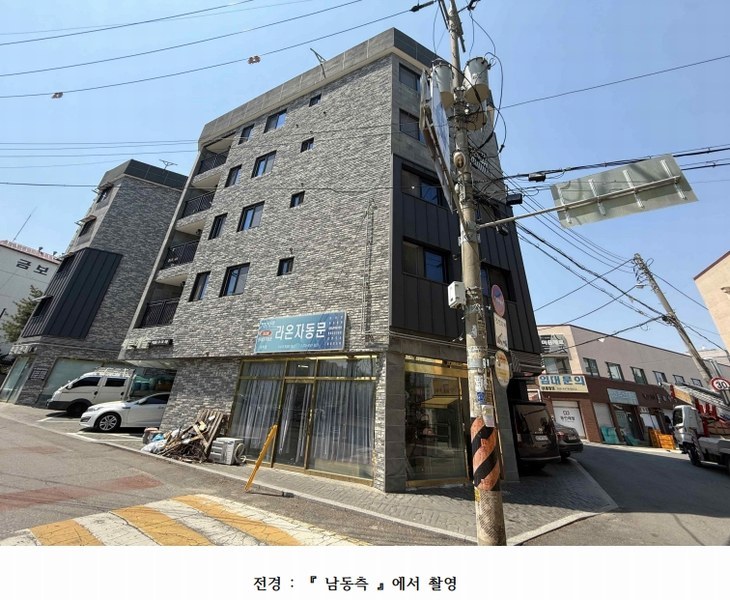 2025타경33104 경기도 부천시 오정구 성곡로63번길 42, 세븐캐슬 비동 2층 202호 다세대(빌라)[공급20평형] 경매 이미지