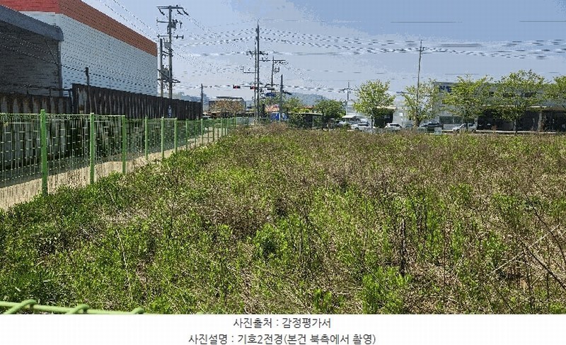 2025타경33277 경기도 김포시 대곶면 대벽리 82-1 농지 경매 이미지
