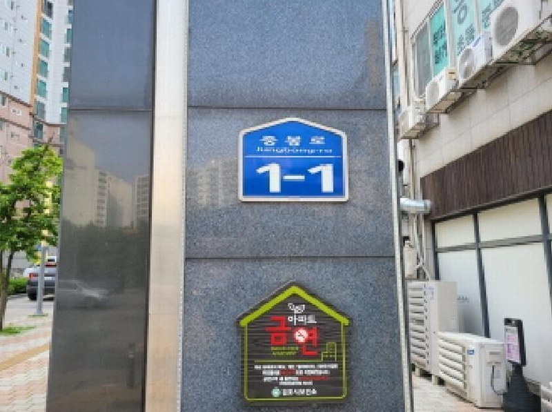 2025타경33386 경기도 김포시 중봉로 1-1경기도 김포시 중○○○○, 중봉마을신안실크밸리 308동 3층 303호중봉마을○○ 아파트[공급34평형] 경매 이미지