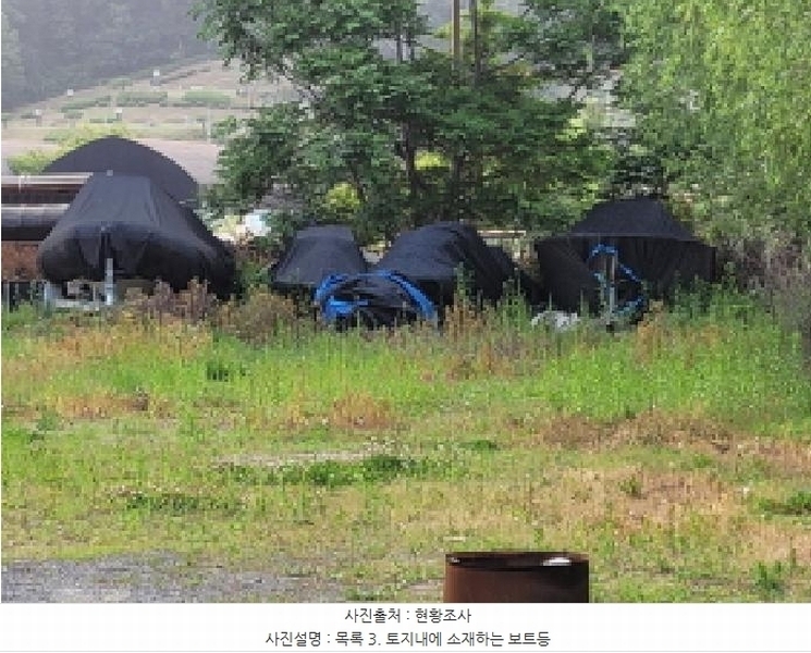 2025타경33426 경기도 김포시 고촌읍 신곡리 190-4 농지 경매 이미지