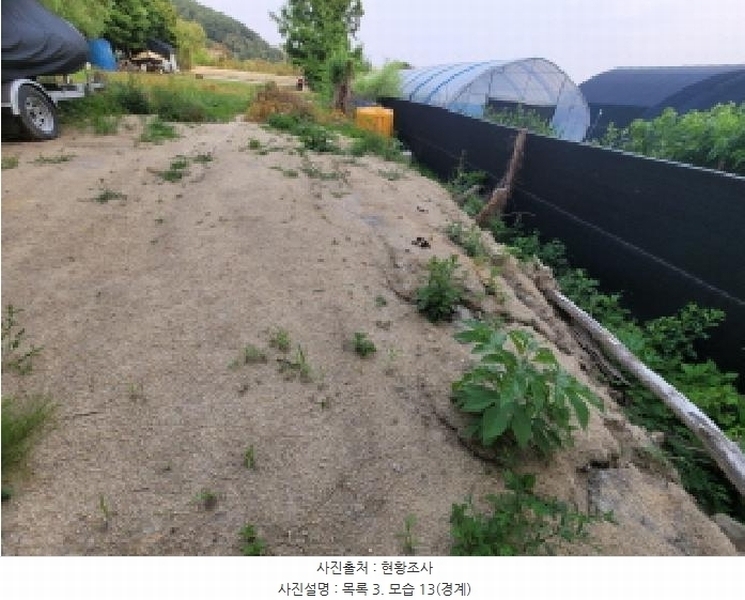 2025타경33426 경기도 김포시 고촌읍 신곡리 190-4 농지 경매 이미지