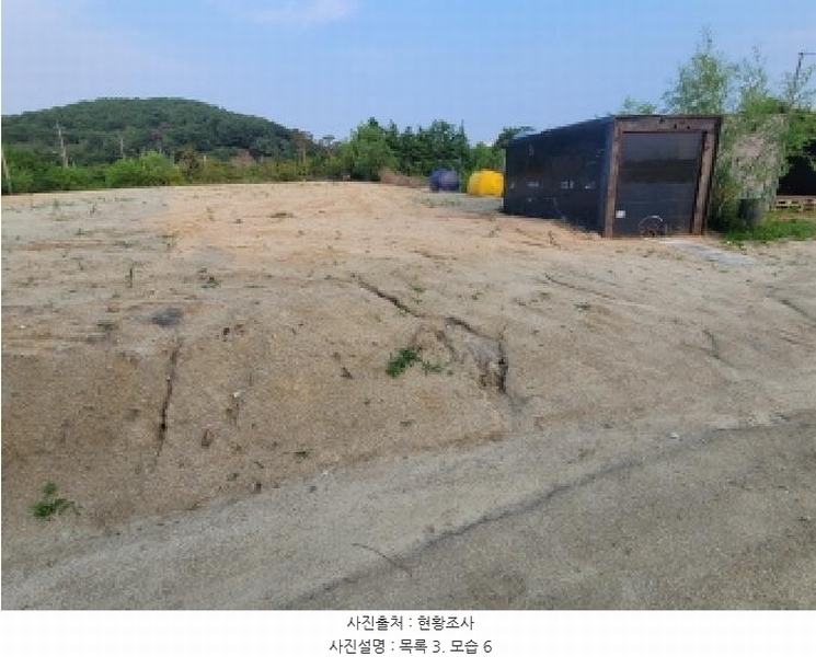 2025타경33426 경기도 김포시 고촌읍 신곡리 190-4 농지 경매 이미지