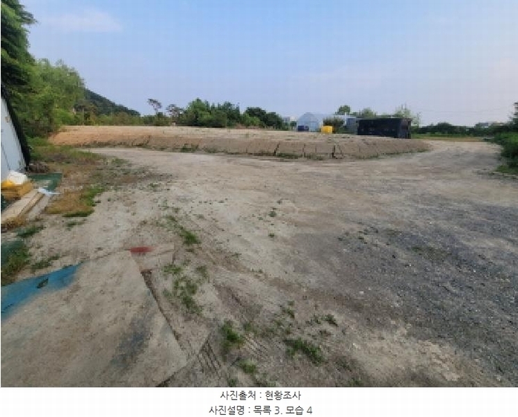 2025타경33426 경기도 김포시 고촌읍 신곡리 190-4 농지 경매 이미지