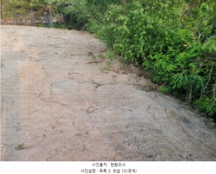 2025타경33426 경기도 김포시 고촌읍 신곡리 190-4 농지 경매 이미지