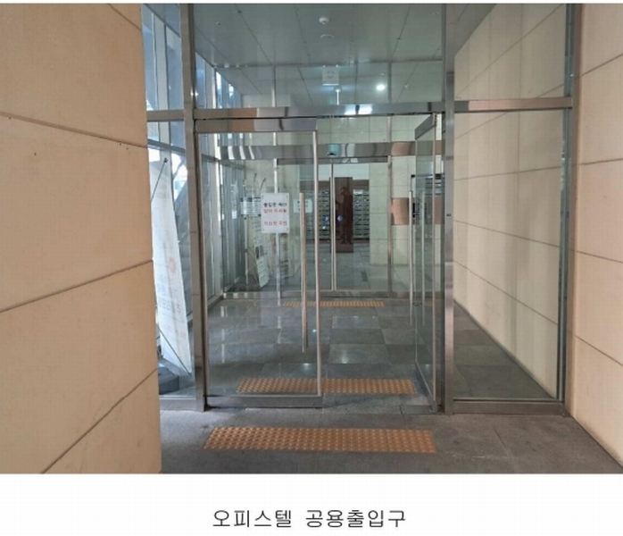 2025타경52020 경기도 오산시 원동로 22, 르마레시티 14층 1409호 오피스텔[계약18평형] 경매 이미지