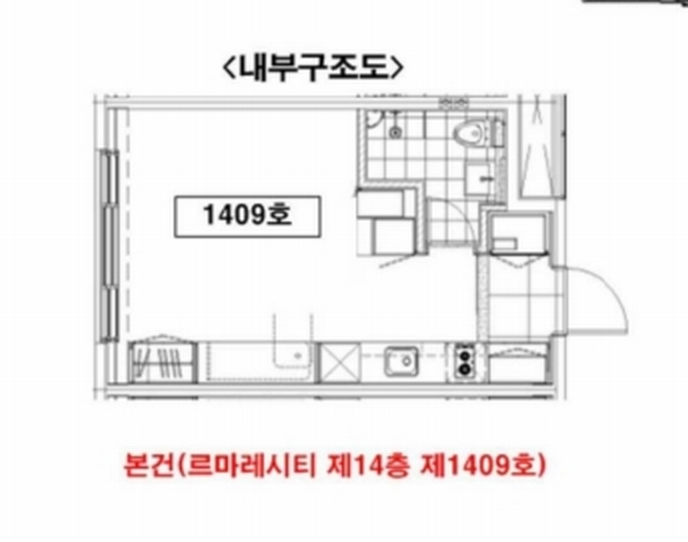 2025타경52020 경기도 오산시 원동로 22, 르마레시티 14층 1409호 오피스텔[계약18평형] 경매 이미지