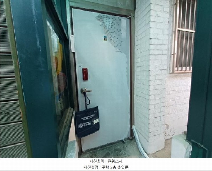 2025타경33469 경기도 부천시 원미구 심곡동 325-10 근린주택 경매 이미지
