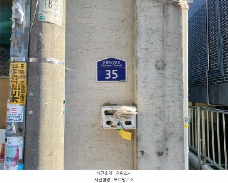 2025타경33469 경기도 부천시 원미구 심곡동 325-10 근린주택 경매 이미지