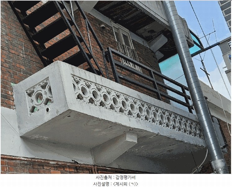 2025타경33469 경기도 부천시 원미구 심곡동 325-10 근린주택 경매 이미지