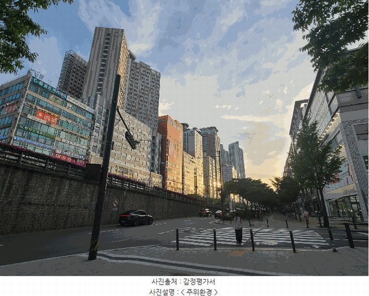 2025타경33540 경기도 부천시 원미구 길주로 284, 신중동역헤리움메트로타워 15층 1532호 오피스텔[계약19평형] 경매 이미지