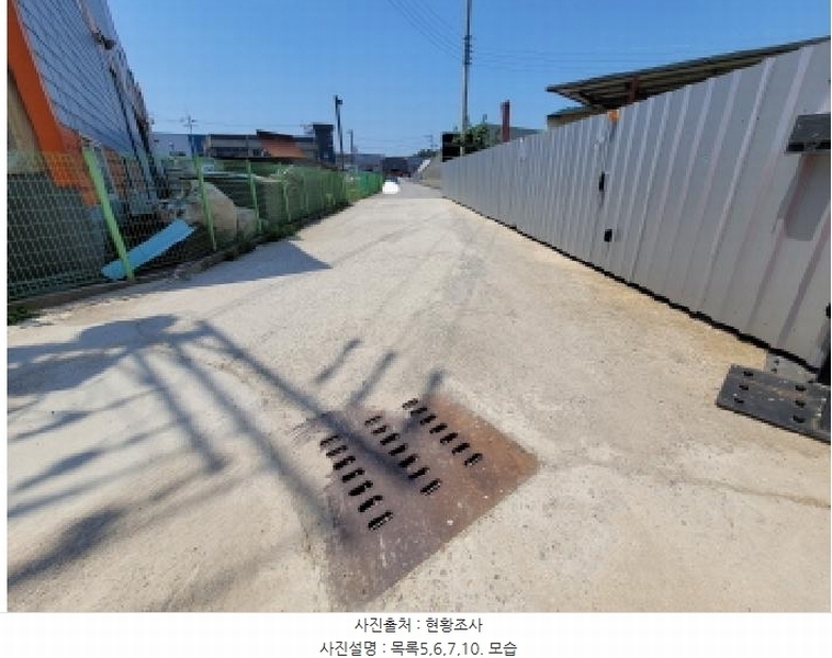 2025타경33593 경기도 김포시 대곶면 석정리 238-29 공장 경매 이미지