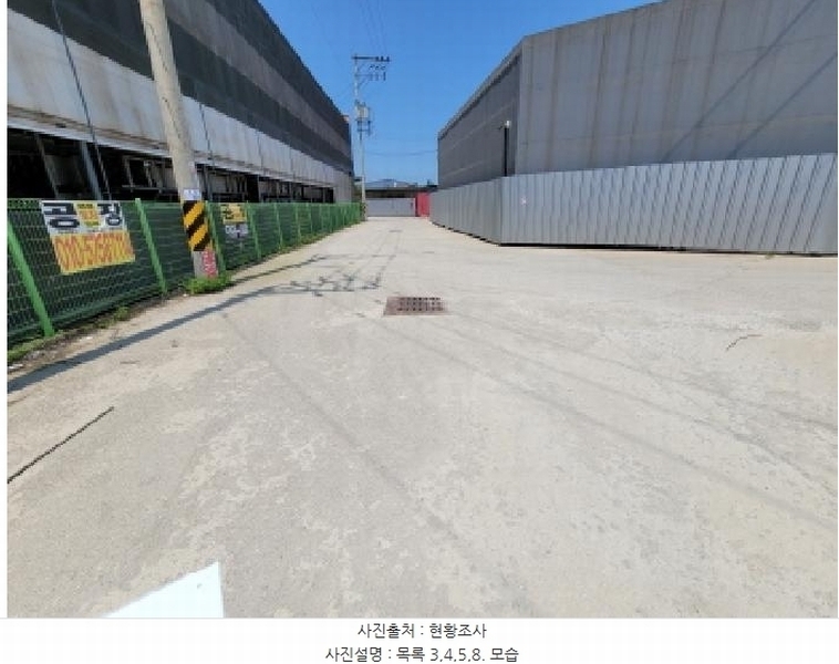 2025타경33593 경기도 김포시 대곶면 석정리 238-29 공장 경매 이미지